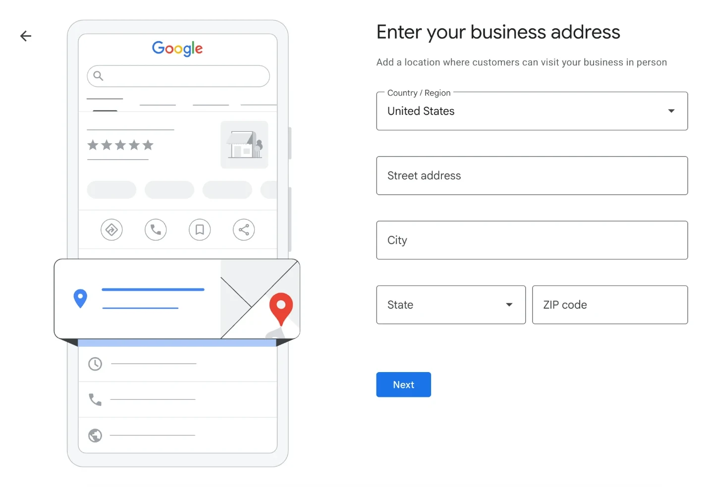 the shop address entry screen