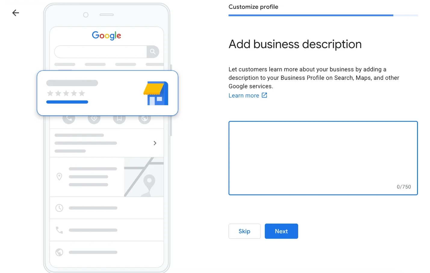 the business description screen